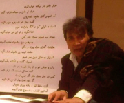 941959_10200703675489754_860370783_n