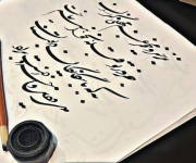 IMG_20250110_134356_571