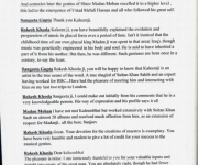 Comment from Family of Shri Madan Mohan.