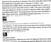 Mr Madan Mohan