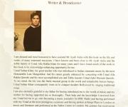 My life in music and writing