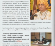 nehru centre 2